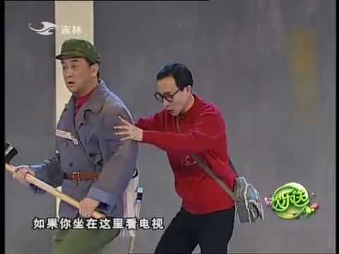 欢乐送20141209