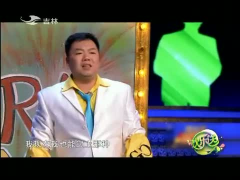 欢乐送20150115