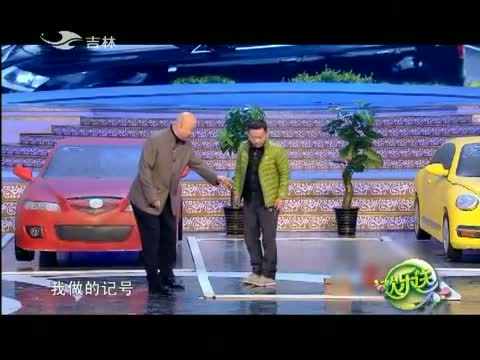 欢乐送20141229