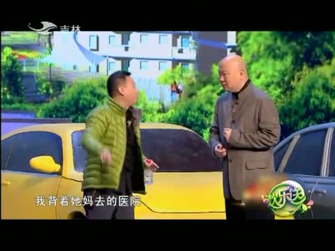 欢乐送20150113