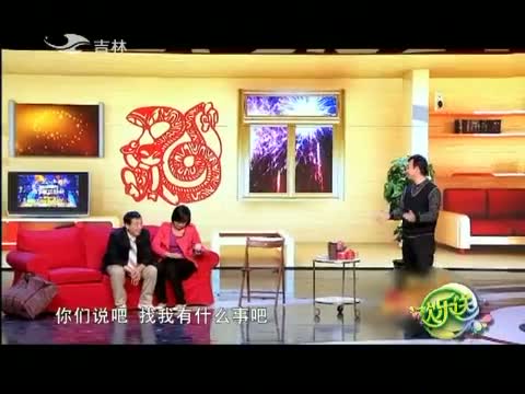 欢乐送20150110