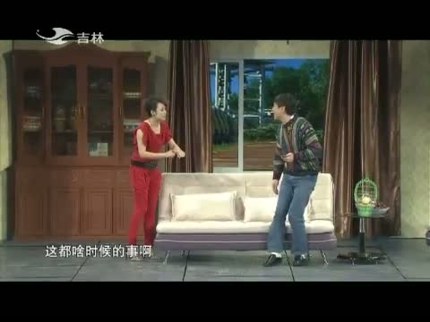 欢乐送20150127