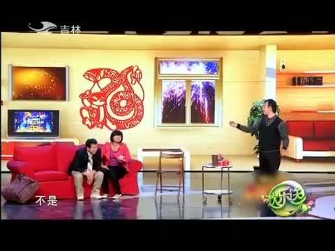 欢乐送20150108