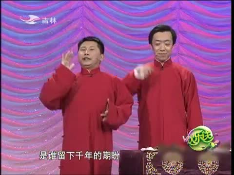 欢乐送20150123