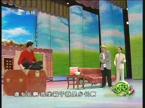 欢乐送20150202