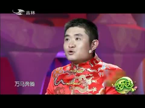 欢乐送20150121