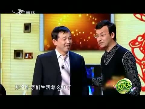 欢乐送20150216