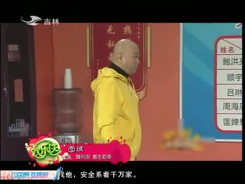 欢乐送20150228