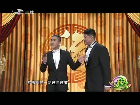 欢乐送20150314