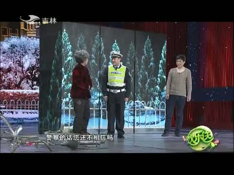 欢乐送20150204
