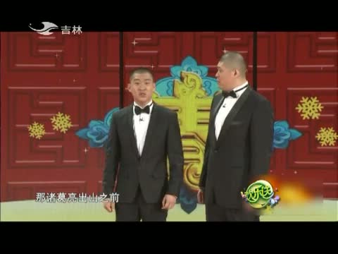 欢乐送20150331