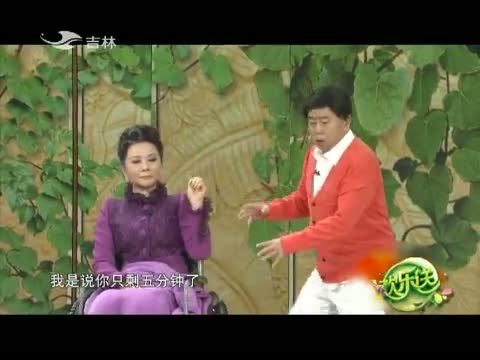 欢乐送20150320