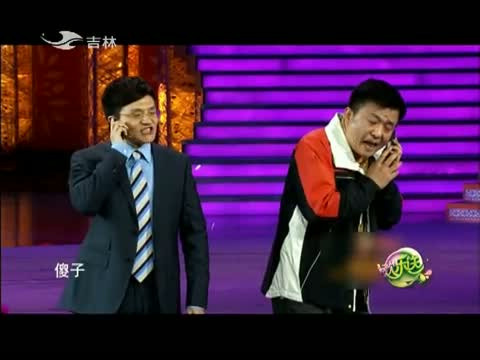 欢乐送20150327