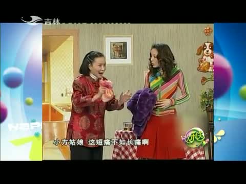 欢乐送20150414