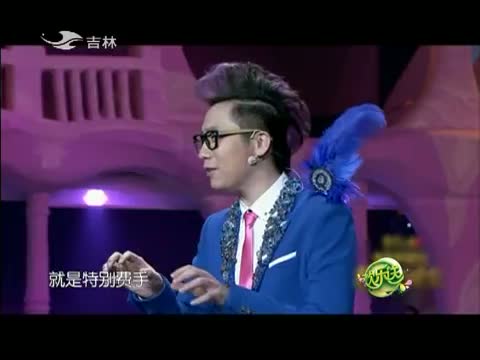 欢乐送20150410