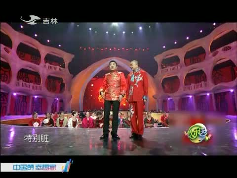 欢乐送20150409