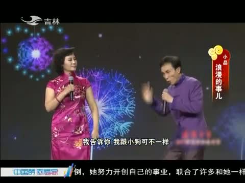 欢乐送20150511