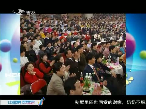 欢乐送20150406