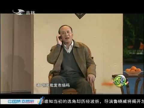 欢乐送20150407