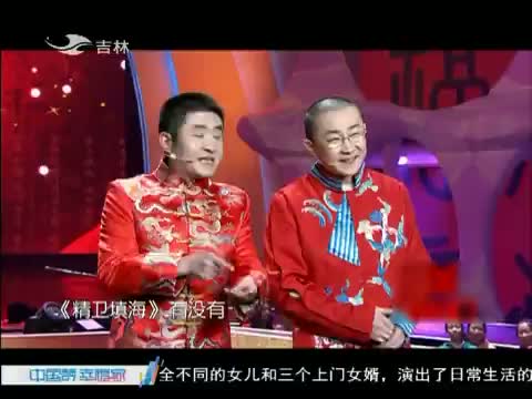 欢乐送20150403