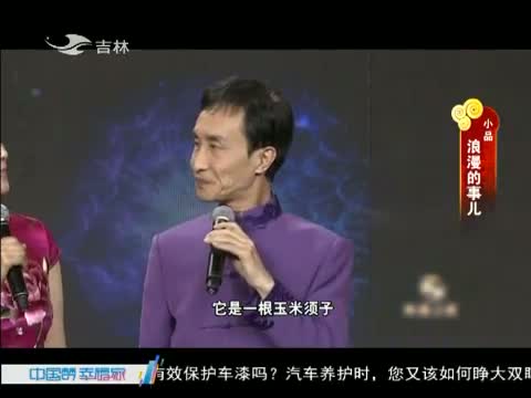 欢乐送20150507