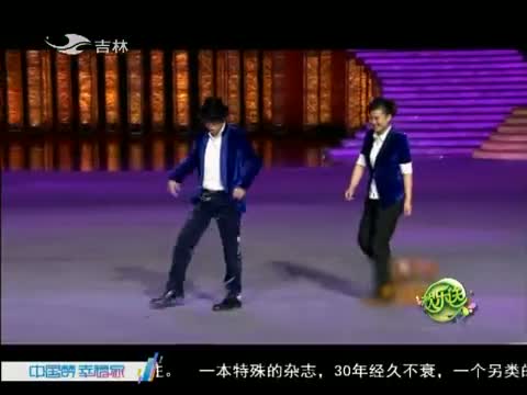 欢乐送20150506