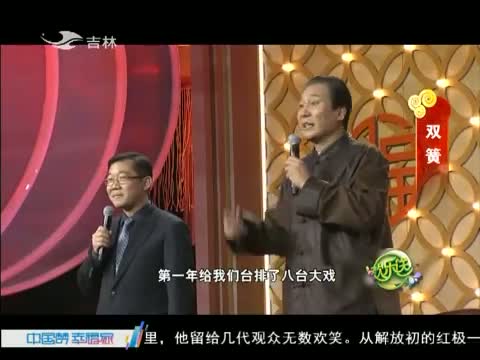 欢乐送20150505