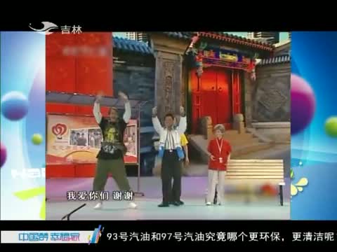 欢乐送20150416