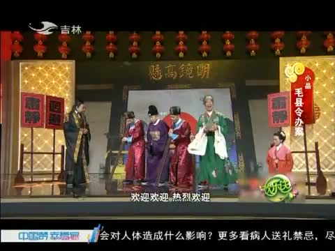欢乐送20150514