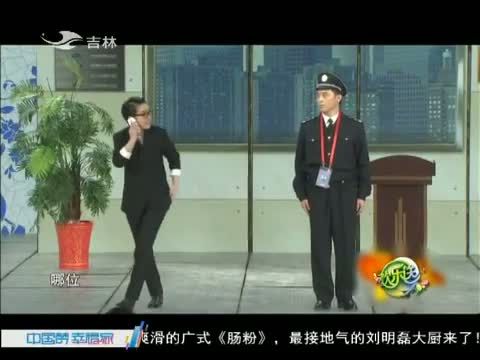 欢乐送20150522