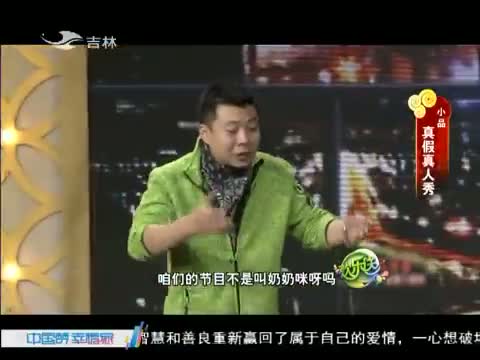 欢乐送20150520