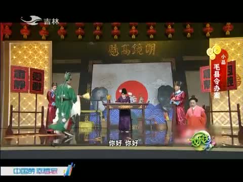 欢乐送20150606