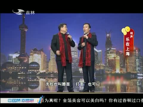 欢乐送20150521