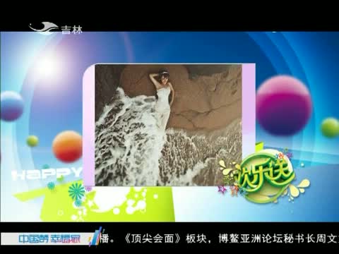 欢乐送20150605