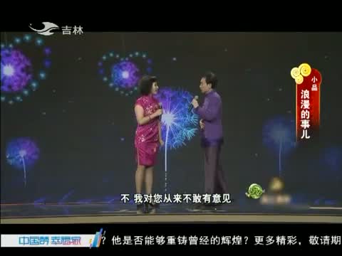 欢乐送20150519