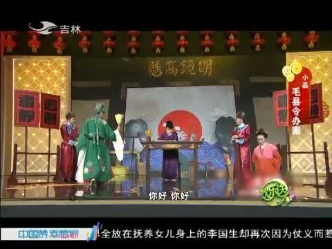 欢乐送20150603