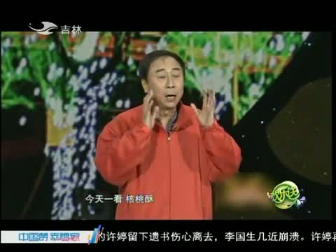 欢乐送20150602