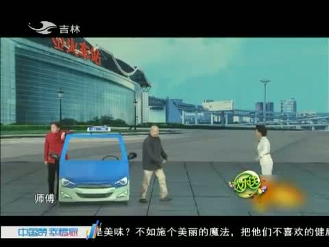 欢乐送20150529