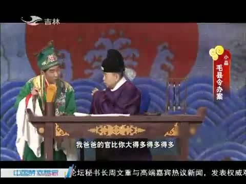 欢乐送20150530