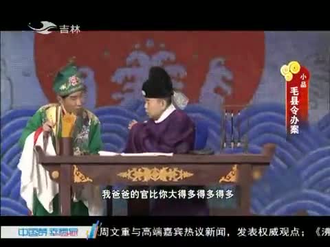 欢乐送20150527