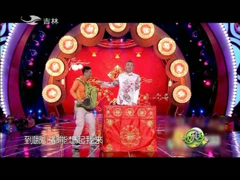欢乐送20150616