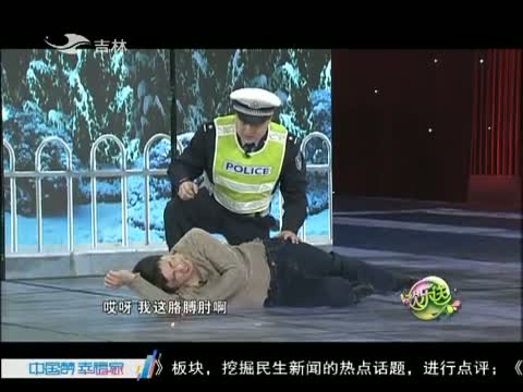 欢乐送20150528