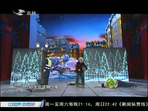 欢乐送20150613