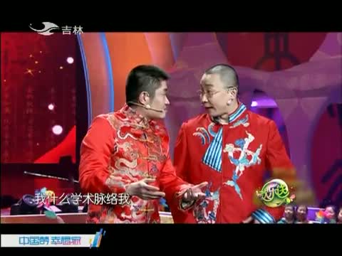 欢乐送20150612