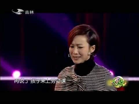 欢乐送20150624