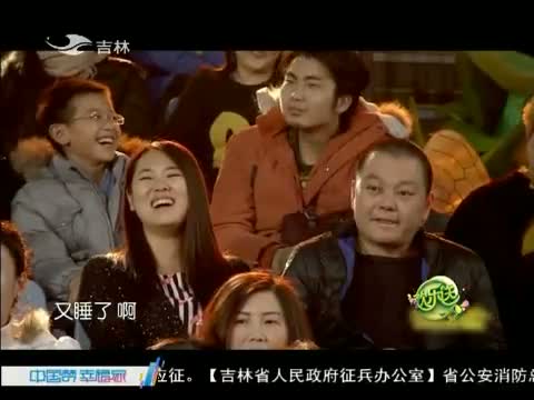 欢乐送20150620