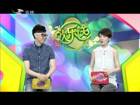 欢乐送20150625