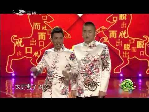 欢乐送20150718