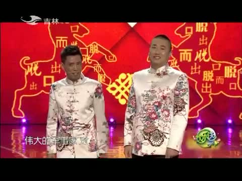 欢乐送20150715