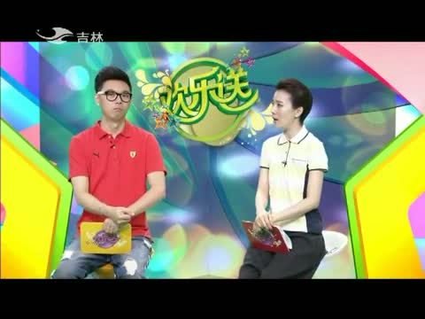 欢乐送20150731
